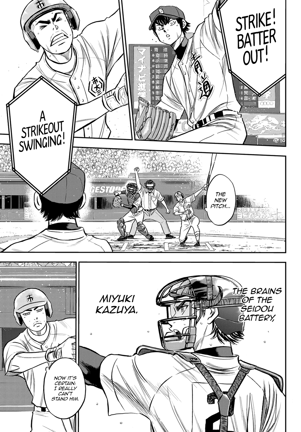 Daiya no A - Act II Chapter 230 3